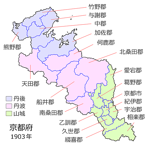 明治36年(1903年)の京都府地図