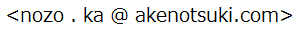en,oe,zed,period,kay,ay,atmark,ay,kay,ee,en,oe,tee,ess,you,kay,ie,period,see,oe,em